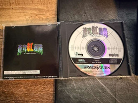 Soukyugurentai Terra Diver Sega Saturn Japan Imported US Seller