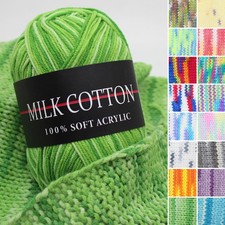 Mixed Job Lot 3-Ply Colourful Knitting Crochet Milk Soft Baby Cotton Wool Yarn