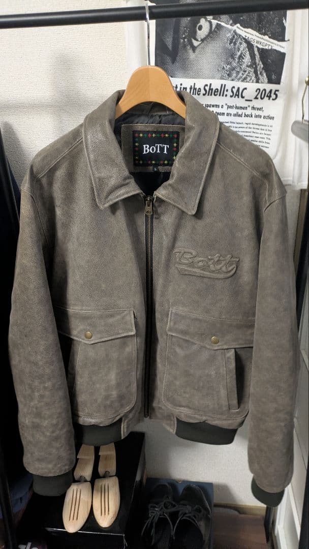 BoTT Script Logo Cracked Leather Jacket - image 8