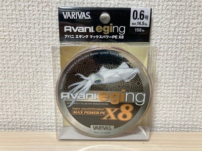 VARIVAS Avani Eging Max Power PE X8 150 m #1 20,2 lb PE-Geflechtschnur aus Japan
