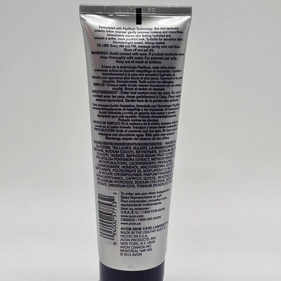 Avon ANEW Platinum Cleanser 4.2 Fl Oz. New 2010 Old Stock - Image 2 of 3