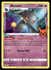 Banette 073/196 Rare Trick or Trade BOOster 2023 Pokemon Moderately Played