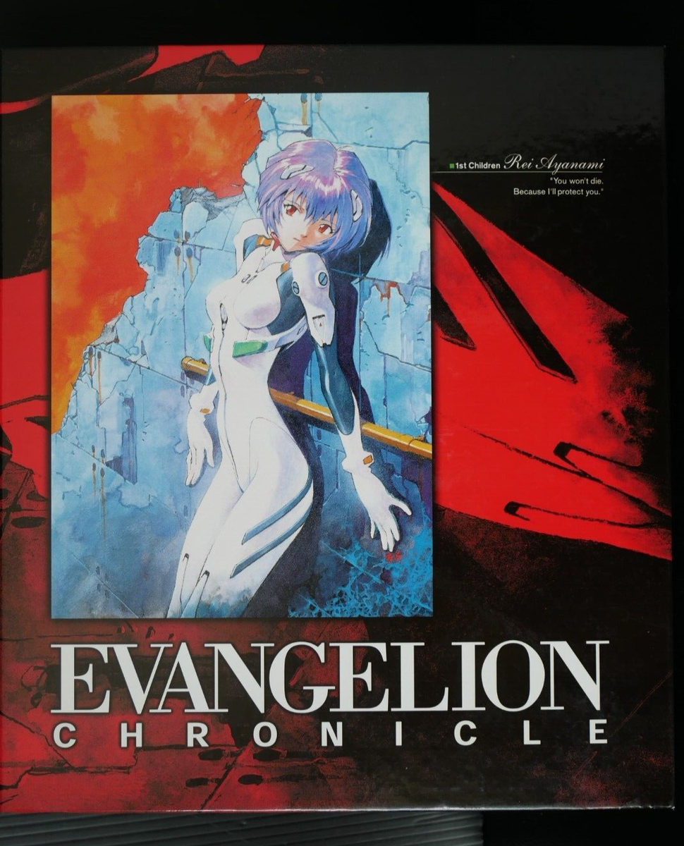 JAPAN Evangelion Chronicle Magazine Storage Binder 