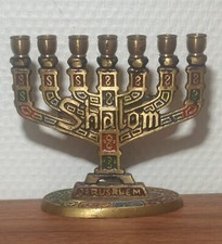 Ancienne Menorah en Laiton. Hauteur 10 cm. Largeur 10,5 cm. Très Bon État 