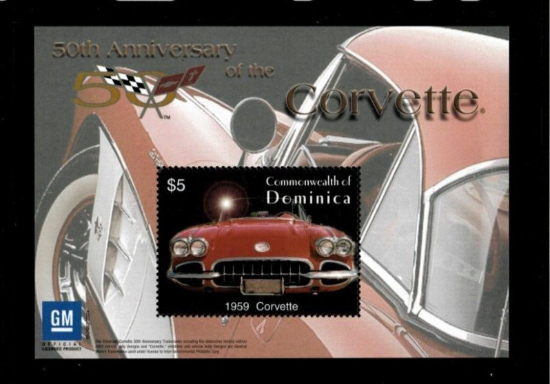 VINTAGE CLASSICS- Dominica 2003- Corvette- Souvenir Stamp Sheet- Scott 2425- MNH