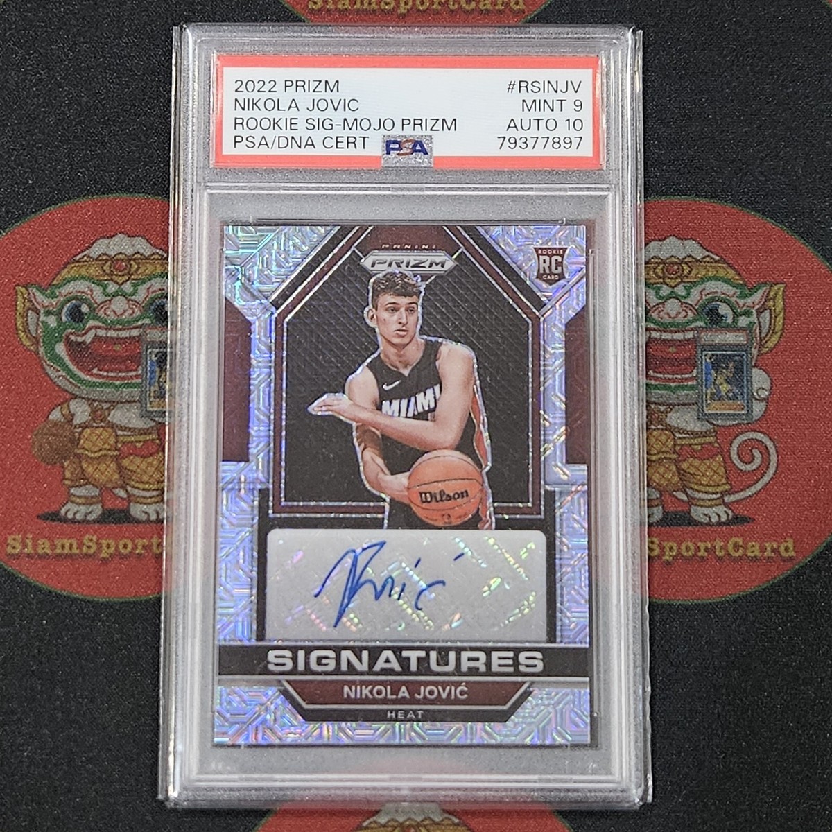Nikola Jović RC auto silver prizm s-l1200.jpg
