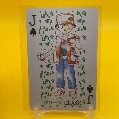 ポケモンカードゲーム POKEMON GREEN TRUMP s-l400.jpg