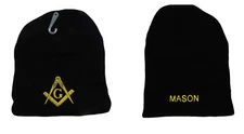 8" Mason Masonic Lodge Letters Black Embroidered Beanie Skull Cap Hat (RAM)
