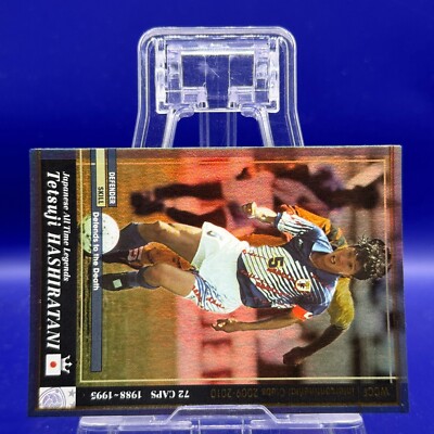 Tetsuji HASHIRATANI WCCF ALL TIME LEGENDS Card PANINI Soccer