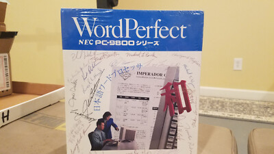 Wordperfect 5.1 for NEC-9800 Japanese - SEALED w/Team Signatures Under Wrap -odd