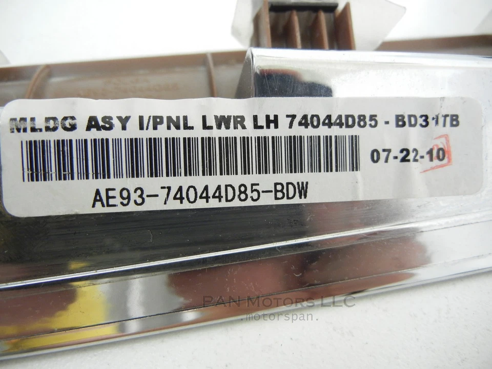 Lincoln MKT 2015 передняя панель тонкая деревянная отделка слева и справа от оригинального производителя - Изображение 4 из 4