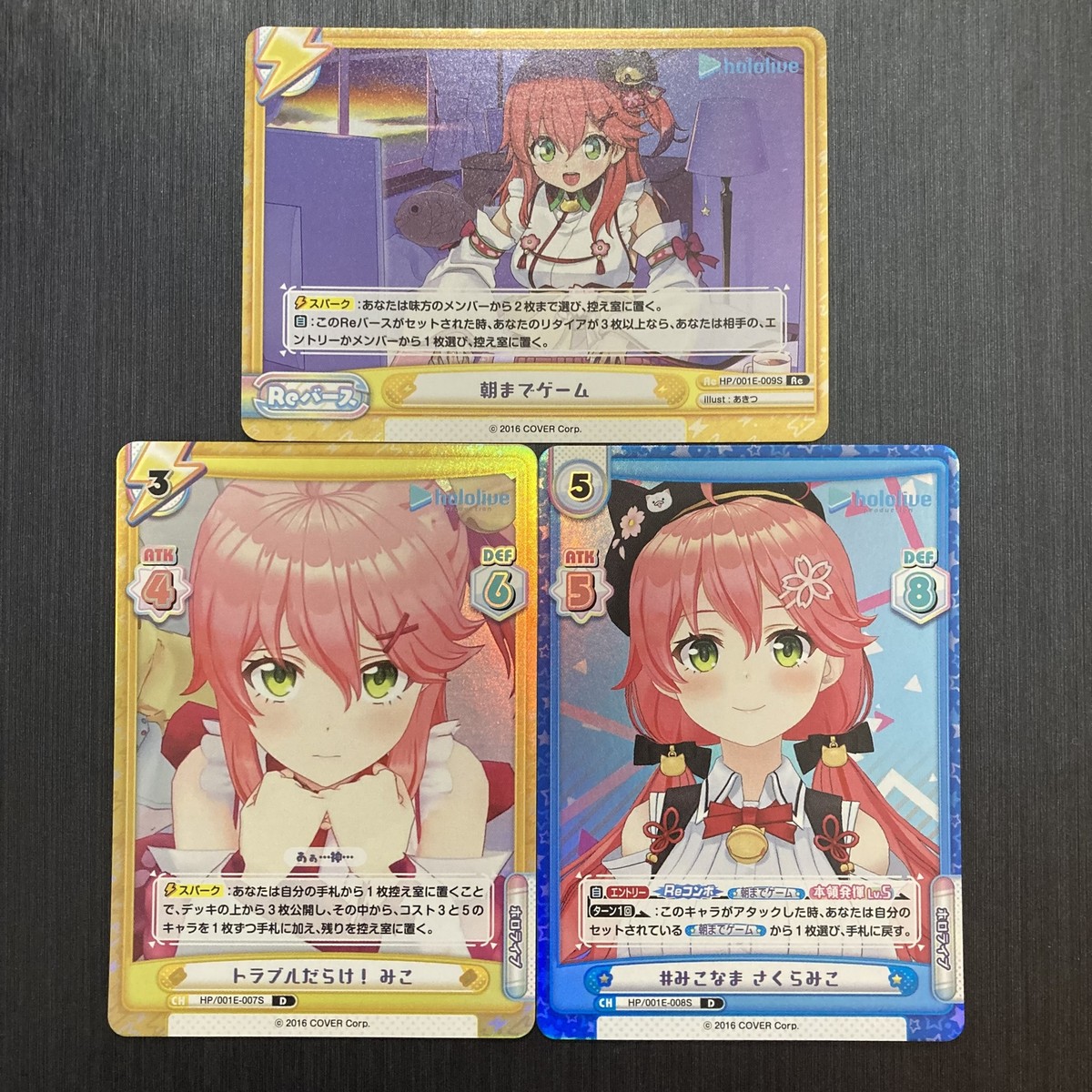 HP/001E-007S-009S D Sakura Miko Foil Hololive ReBirth For HP/001E-007S-009S D Sakura Miko Foil Hololive ReBirth For