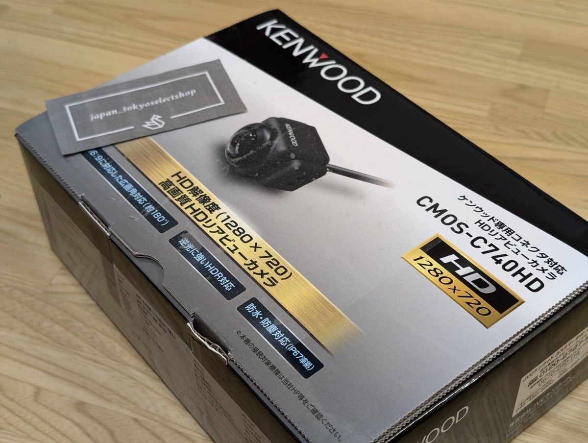 KENWOOD CMOS-C740HD HDリアビューカメラ KENWOOD CMOS-C740HD バック