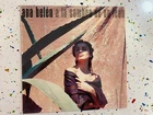 ANA BELEN A LA SOMBRA DE UN LEON DISCO LP VINILO LOBO HOMBR EN PARIS JAMBO SUEÑO