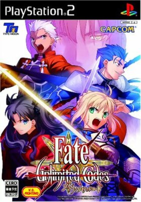 PS2ソフト　フェイト/アンリミテッドコード　販促用B2ポスター Sony Japan USED PS2 Fate Unlimited Codes | eBay
