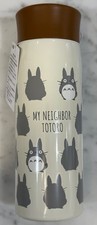 Botella de agua My Neighbor Totoro de acero inoxidable 350 ml patinador SMH4 ¡NUEVA EN CAJA COMO NUEVA!