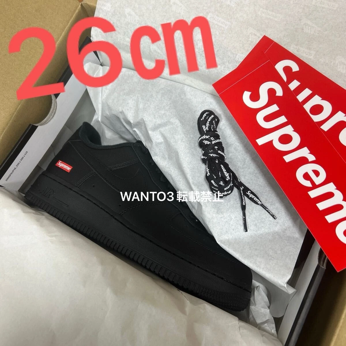 Nike homme 8,0 US 26 cm Online Air Force 1 bas noir Cu9225 001