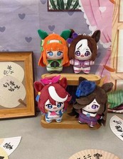 Uma Musume 10cm plush toy 5c210f