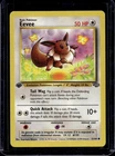 1999 Pokemon Jungle 1st Edition Eevee #51/64