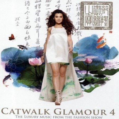 CATWALK GLAMOUR 4 = Kaskade/Freemasons/Milk...= 2CD VARIOUS = groovesDELUXE!