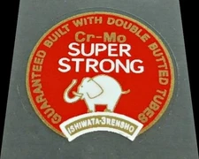 Ishiwata Super strong frame and forks decals