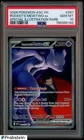 2026 Pokemon ASC EN Special Illustration Rare #281 Rocket's Mewtwo ex PSA 10