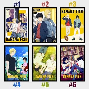 Banana Fish Poster | eBay