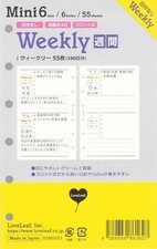 System Planner Refill Mini 6 Hole Weekly 55 Sheets 190 Days