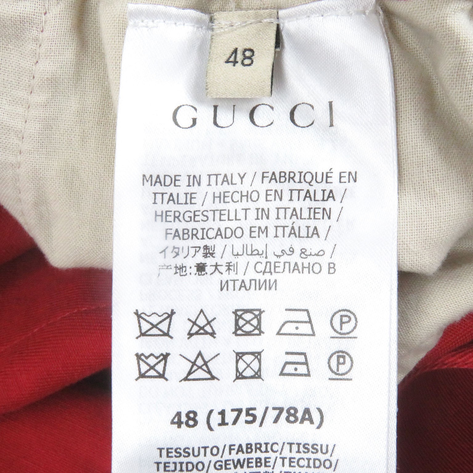 GUCCI Pants Interlocking G Patch Sideline Easy Re… - image 8