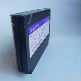 Quinty Famicom, working condition confirmed, terminals cleaned [S2607_1986]