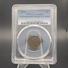 1871 1C Indian Head Cent - PCGS AU Details / Environmental Damage - Better Date