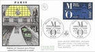 1986 France FDC, Musee d'Orsay, Masonic