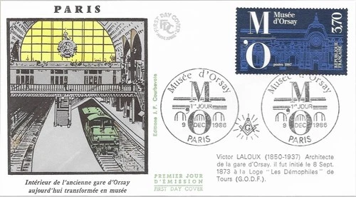 1986 France FDC, Musee d'Orsay, Masonic