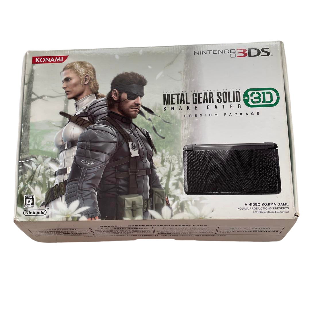 メタルギアソリッド スネークイーター 3D METAL GEAR SOLID SNAKE