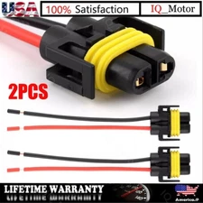 2× H11/H8 Wire Pigtail Female Harness Head Light Low Beam Bulb Connector Repair