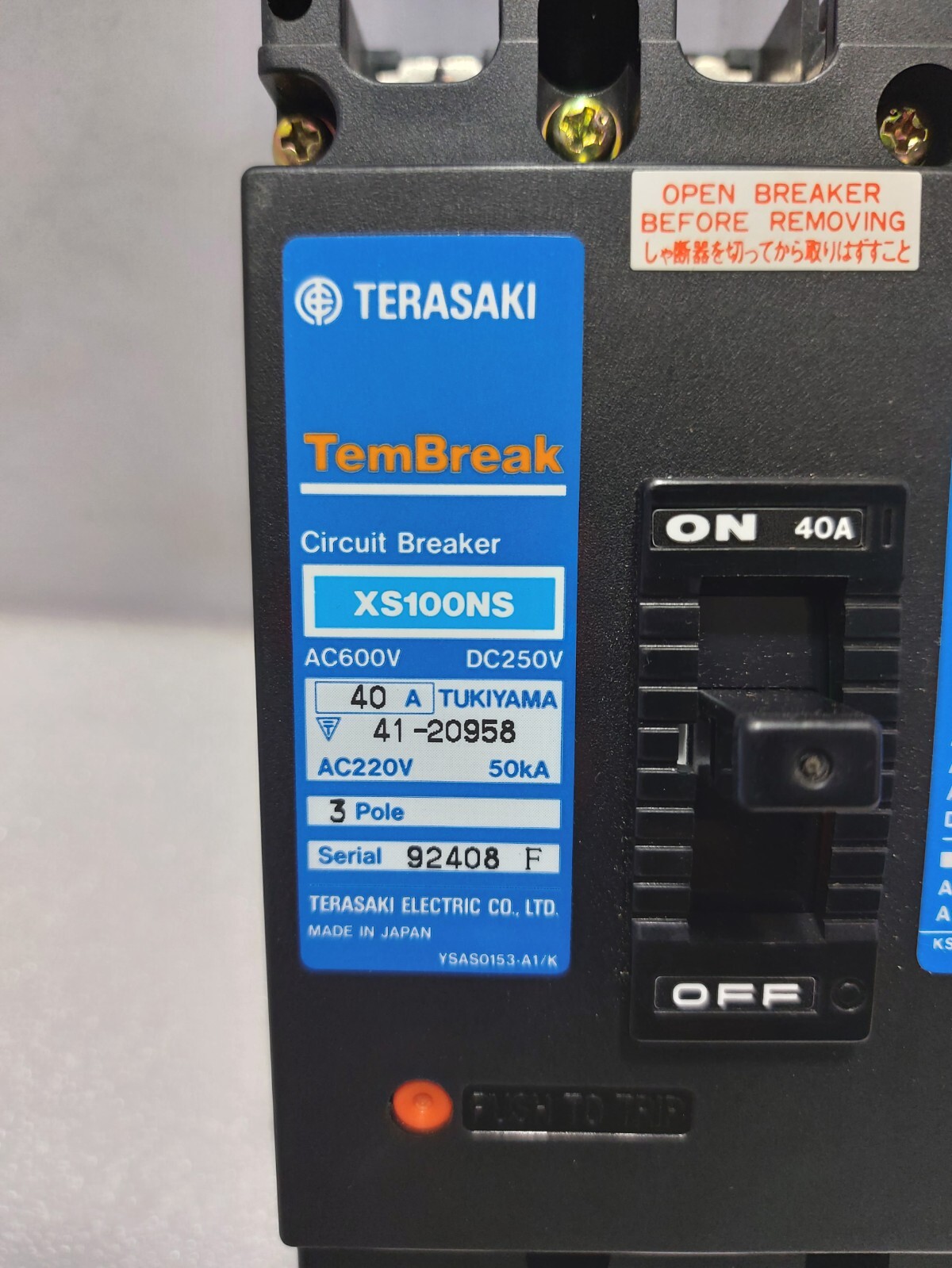 Terasaki XS100NS TemBreak Circuit Breaker 40A 50kA 3 Poles AC600V DC250V
