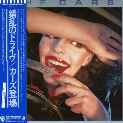 The Cars Self Titled | eBay