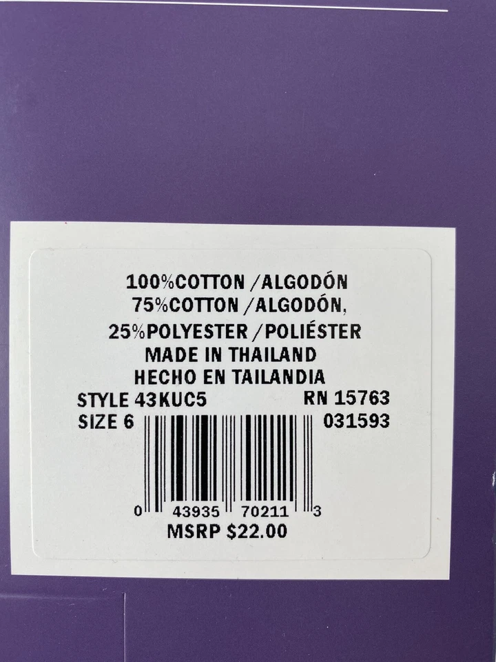 Hanes Women's Ultimate Cotton Comfort Hi Cut Panties 4-Pack, Size 6/M - Pink - Image 3 of 4