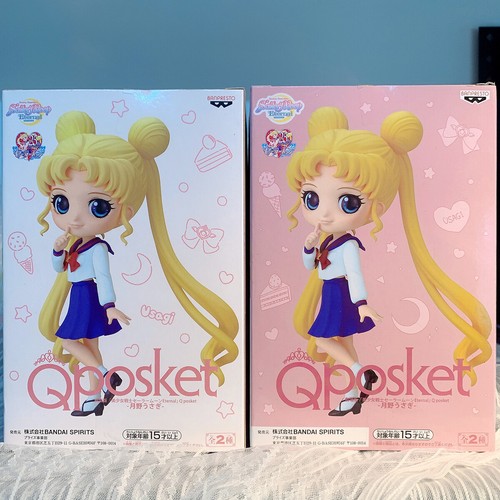 Banpresto Qposket Sailor Moon Eternal Usagi Tsukino Figure A B Color Q Posket Ebay
