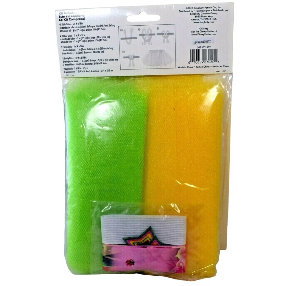Simplicity Disney Fairies Tutu Kit (DIY) Dress Up Costume New - Image 3 of 3