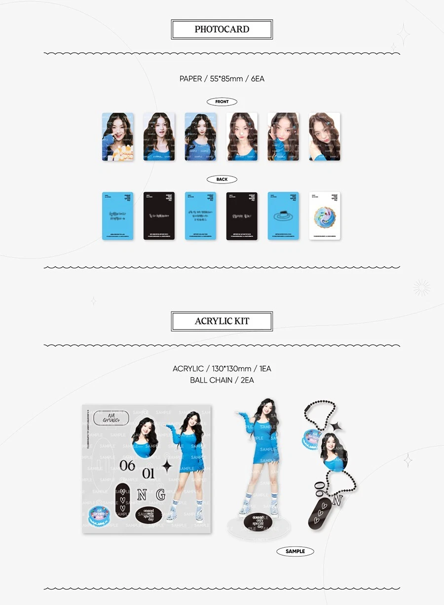 fromis_9  birthday box  ハヨン fromis_9 birthday box ハヨン fromis_9 birthday box ハヨン