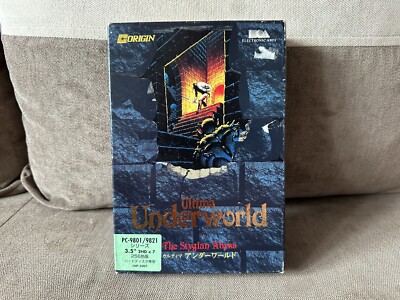 PC ウルティマ アンダーワールド クルーブック 2025年最新】ウルティマアンダーワールドの人気アイテム - メルカリ