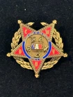 Antique Grand Army of the Republic GAR Civil War Veteran Star Badge Pin