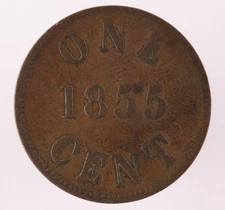 1855 Canada Prince Edward's Island One Cent Fisheries Agriculture (B2854)