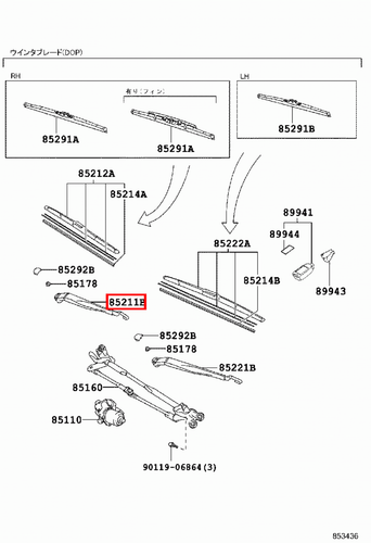 Genuine Toyota LandCruiser VDJ200 UZJ200 Front Right RH Windscreen Wiper Arm - Picture 6 of 6