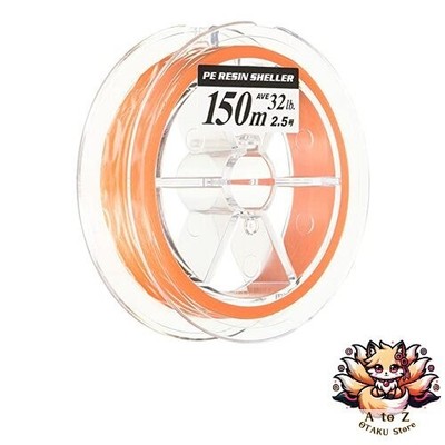 NEU Yamatoyo Tegus PE Resin Sheller 150m Nr. 3 36lb Orange