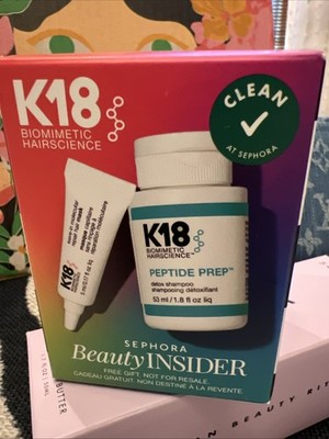 K18 Biomimetic Hair Science Sephora Beauty Insider VIB Gift Peptide Prep & Mask