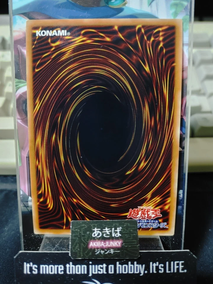 Draw of Fate Yugioh 20TH-JPB03 Ultra Rare Yu-Gi-Oh Konami OCG JAPAN - Image 3 of 4