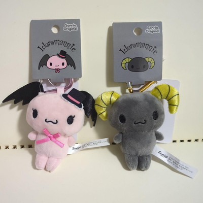 Sanrio LLOROMANNIC Plush Mascot Berry & Cherry Keyring set Japan