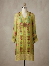 Pakistani Indian Embroidered Kurta Dupatta Set Yellow Floral Women A25